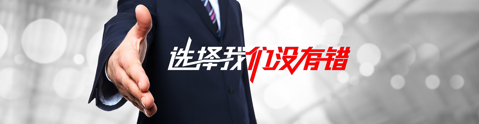 辽宁2